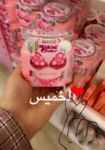 ⁦بكيني باتر⁩ - الصورة ⁦2⁩